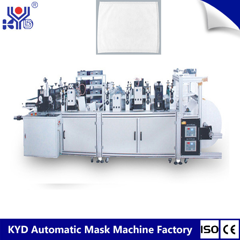 High Quality Square Handkerchief Embroidery Machine Equipment with Ultrasonic Supplies