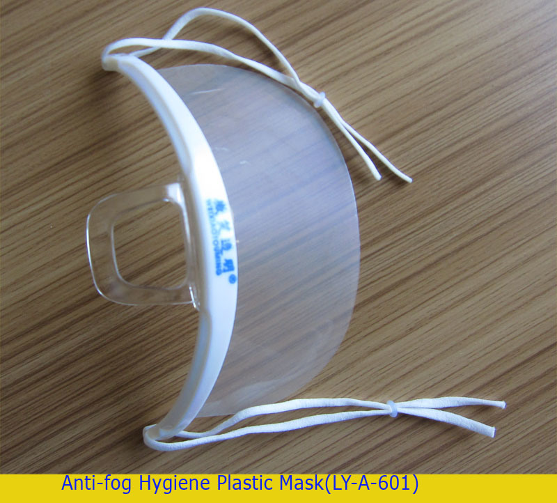 Ly Anti-Fog Hygiene Plastic Mask for Hotel (LY-A-601)