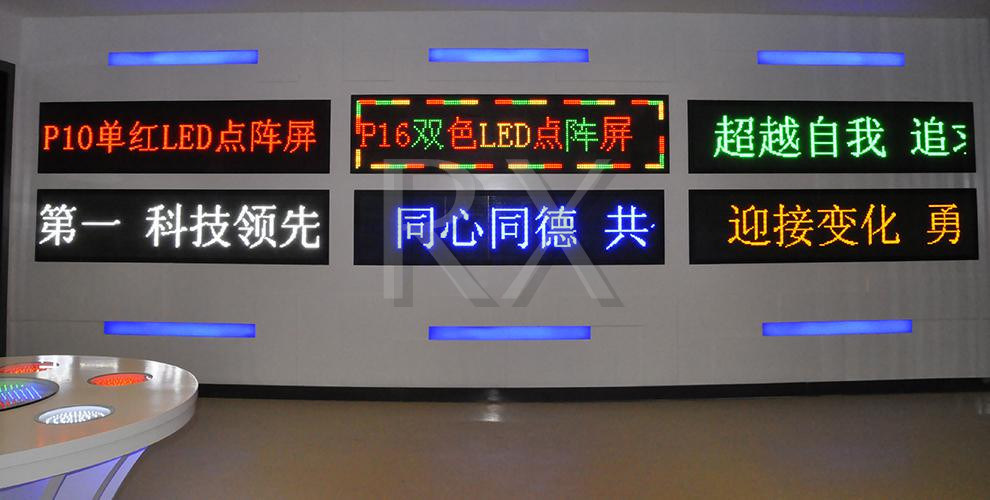 Outdoor Amber Moving Message Display Electronic LED Board