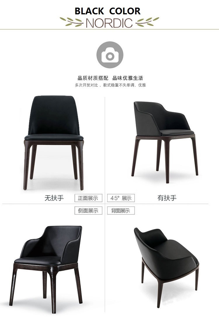 Modern Design Good Quality Hotel Metal Chair with PU Leather for Restaurant