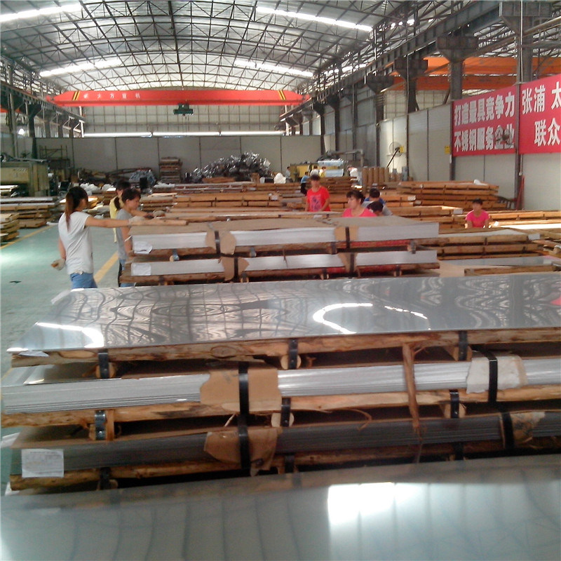 ASTM and AISI Stainless Steel Sheet (304 321 316L, 310S, 2205)