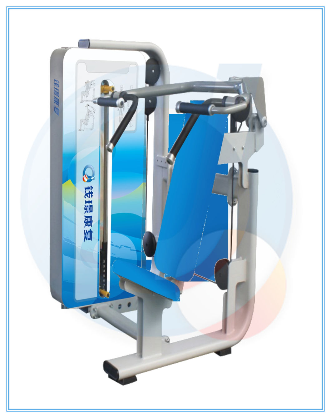 Aws103 Shoulder Press Weight Training System Gym and Rehabilitation Equipment