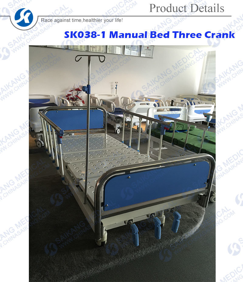 Sk038-1 Clinic Pediatric Hospital Medical Sick ICU Bed