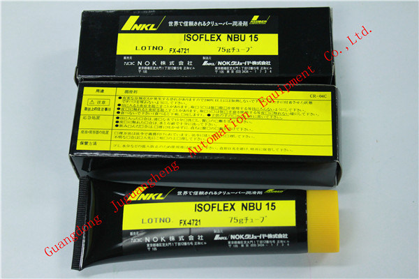 Top Sales K3034A-75g Isoflex Lubricant for SMT Machine