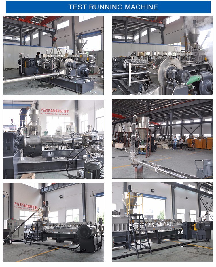 PE Filler Carbon Balck Compounding Granules Making Extruder