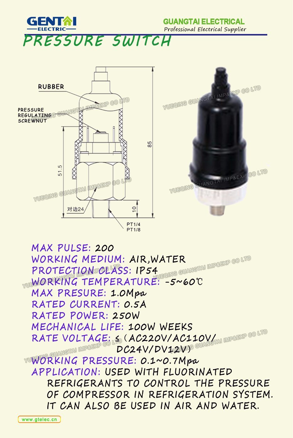 Good Quanlity Adjustable Diaphragm Type Qpm Qpf Pressure Switch