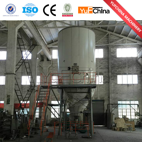 Good Quality Low Price Spray Dryer Machine