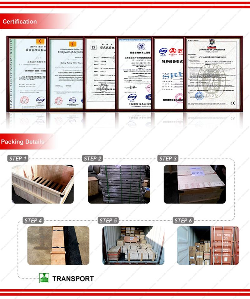 Mckke Wireless Communication System Used for Construction Passenger Hoist