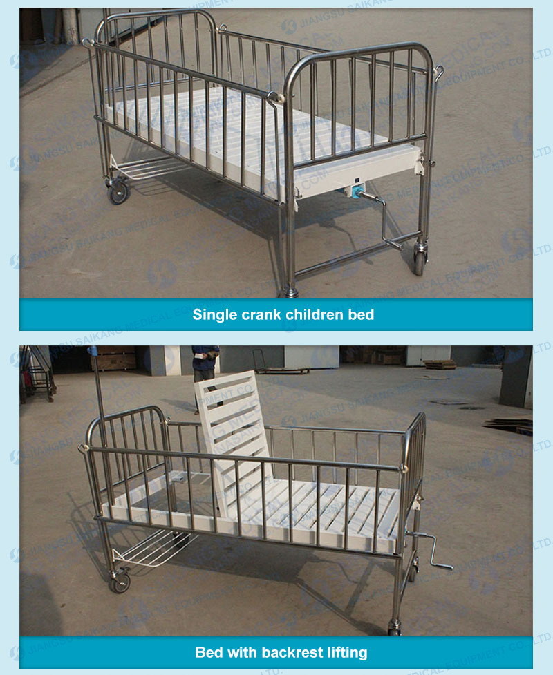 X05-2 Stainless Steel Pediatric Adjustable Babies Bed