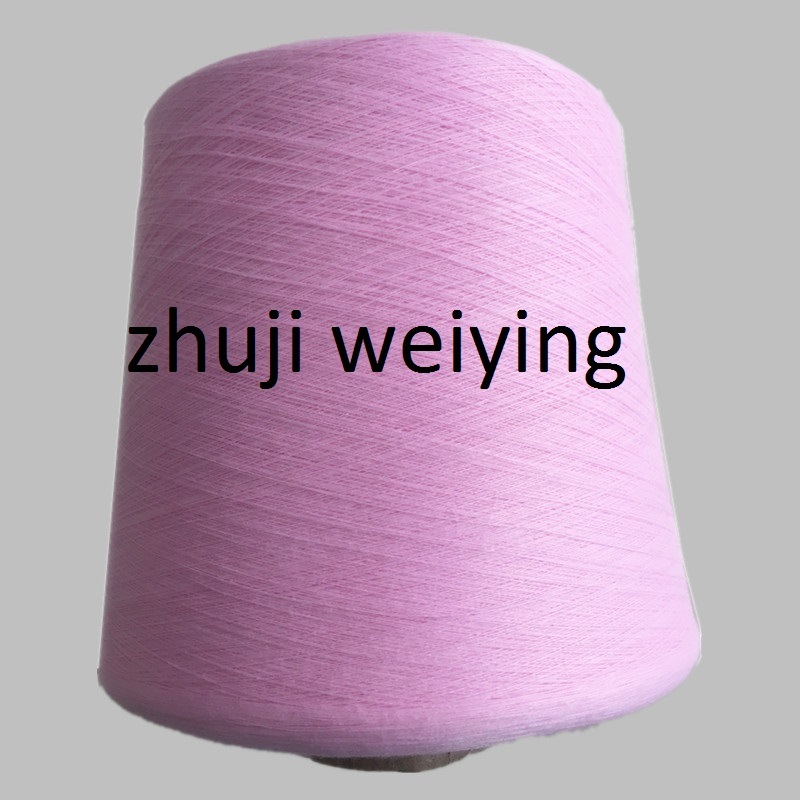 Various Types of Cotton Polyester Yarn for Weaving