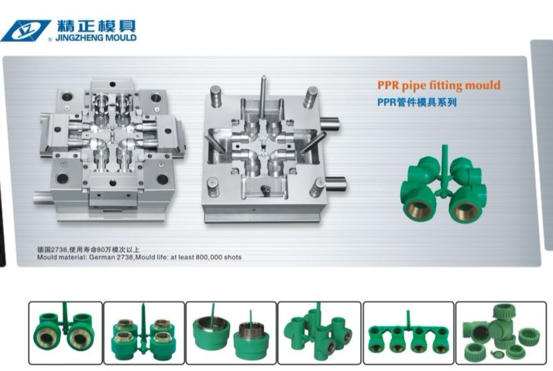 Plastic PPR Injection Pipe Fitting Socket Mould