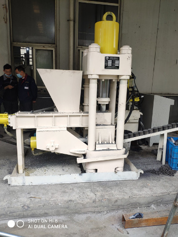 Y83L-360 Scrap Aluminum Briquetting Press with Ce (factory)