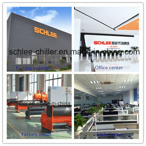 Plastic Industries Air Cooled Water Chiller