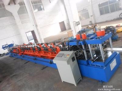 hydraulic cutting machine hydraulic cutting machine