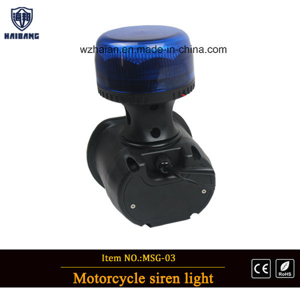 2018 New Desigen Motorcycle Siren Speaker with Strobe Light for Police Motorcycle Built-in Srien