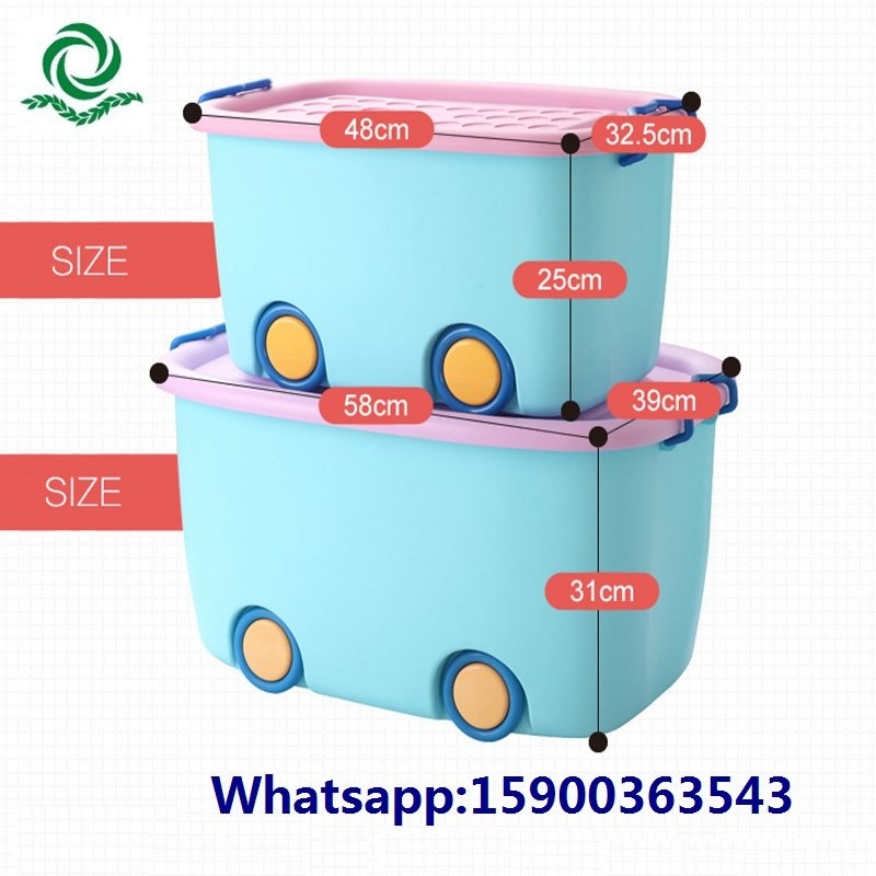 Cartoon Household Plastic Storage Box