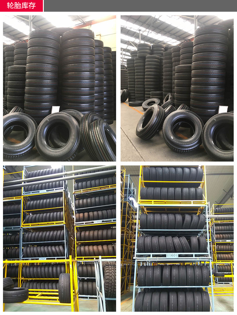 Solid Rubber Tire 4.00-8, 6.50-16, 7.50-20, 9.00-16, 1200-24