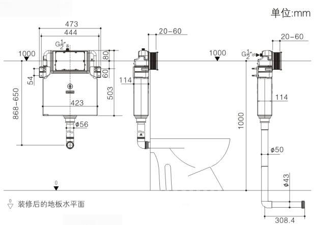 Watermark Bathroom Semi-Frame HDPE Toilet Concealed Cistern Sanitary Wares (G3004D)