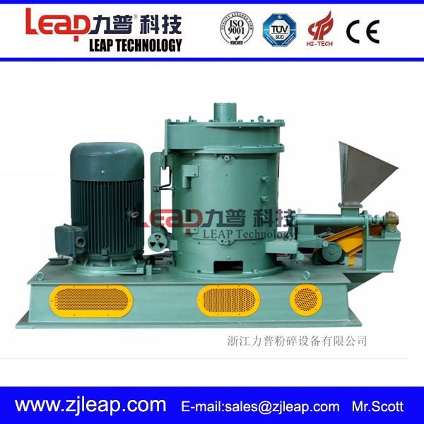 Superfine Powder Grinding Mill, Pulverizer, Grinder for Pet /PVC /PE/PBT/PC