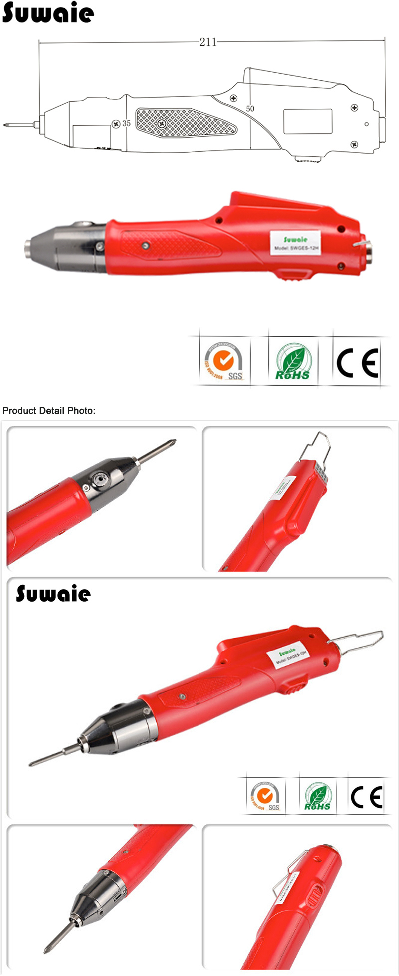 Adjustable Stepless Electric Philips Screw Driver