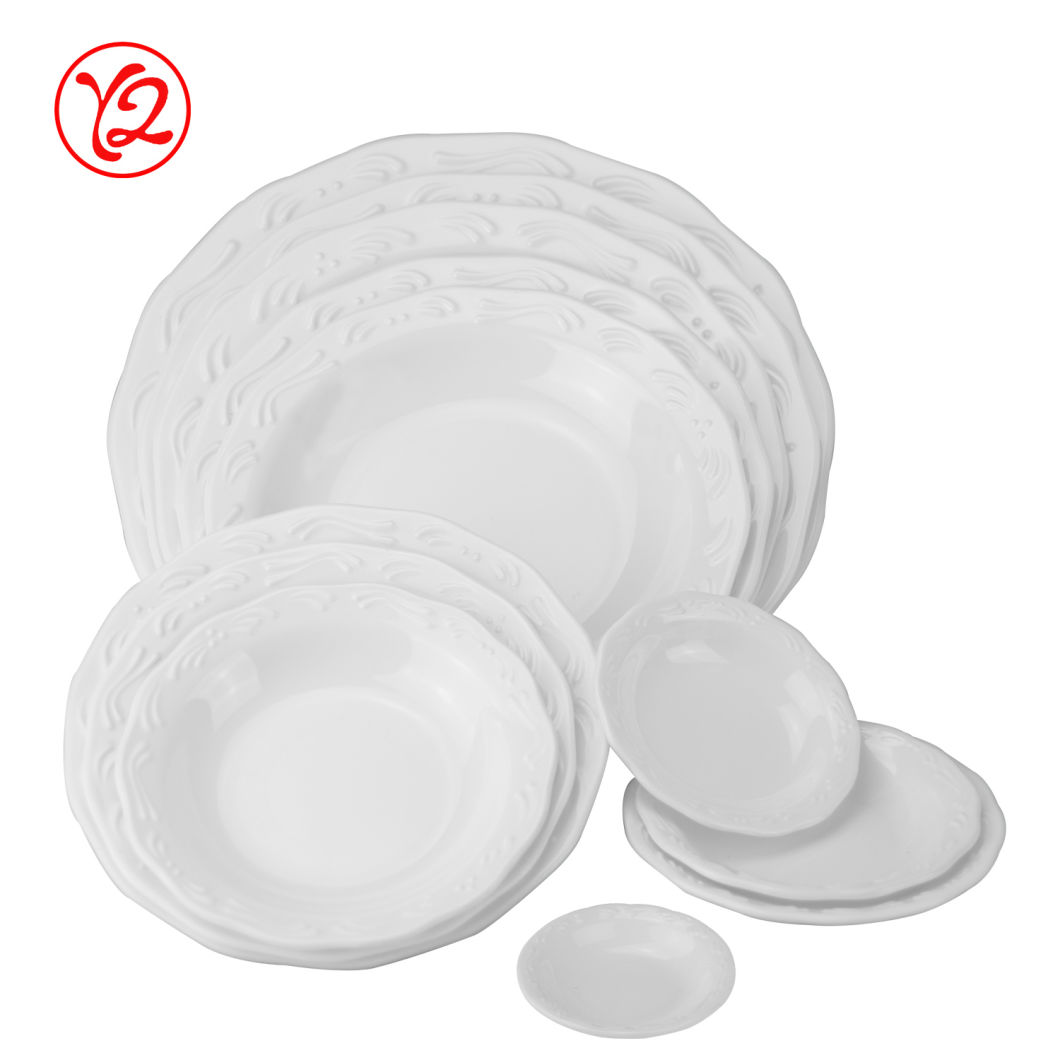Top Grade Ceramic Like Restaurant Arcfresh Dinnerware Oval Plates