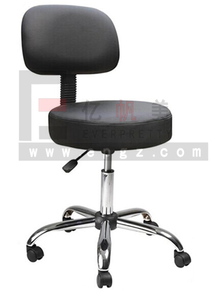 Lab Chair / Lab Stool / Laboratory Stool