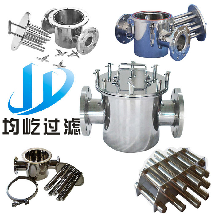 304 Stainless Steel Magnetic Separator