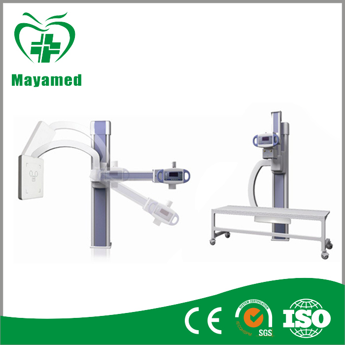 My-D012 200mA Medical X-ray Unit