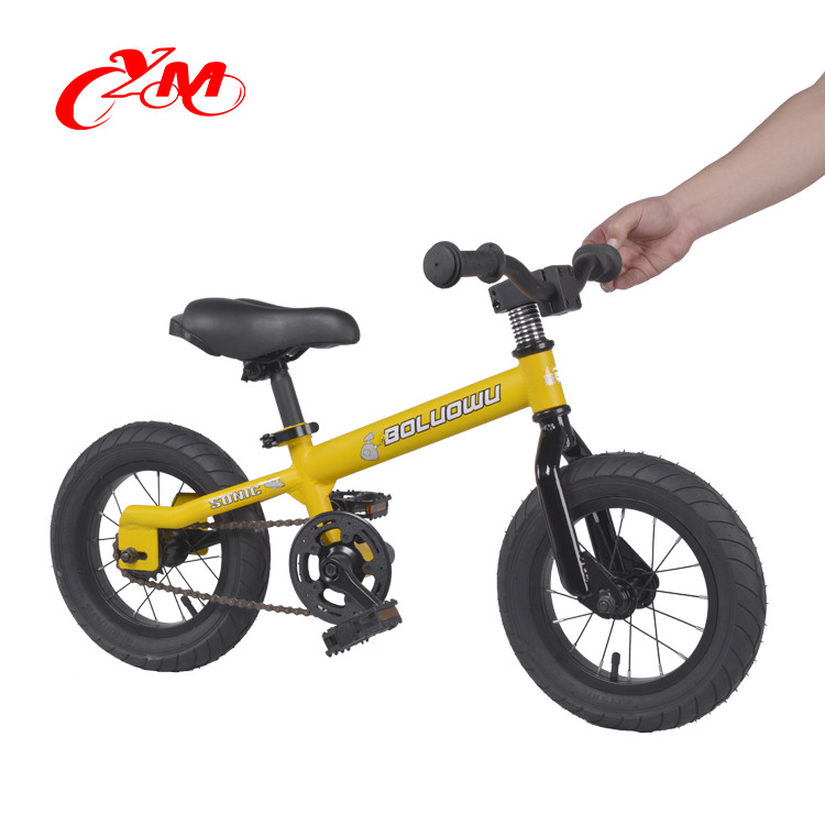 small push bike