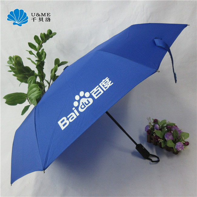 Auto Open Umbrella 3 Fold Umbrella 21inch Umbrella