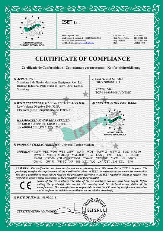 2000kn Lab Equipment Material Mechanical Testing Equipment/Machine/Instrument