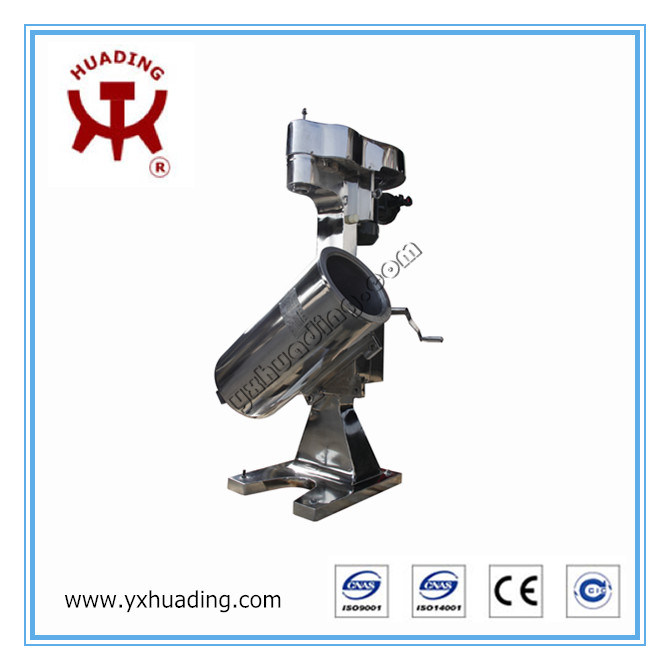 High Speed Rotary Type Tubular Centrifuge