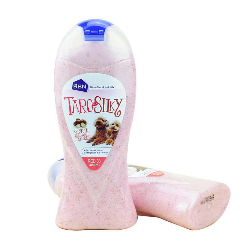 New Design Environmental protection dog shampoo all natural New Design Environmental protection dog shampoo all natural