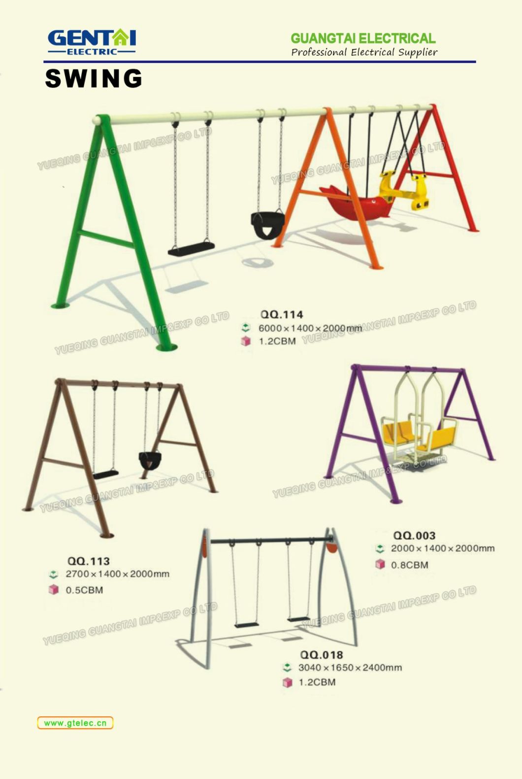 Children Two Seat Swing China Swing Set Outdoor Swing