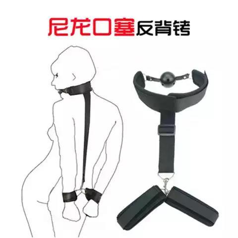 Anti-Back Handcuffs Set with Mouth Plugs Backhand Adult Erotic Sex Toys