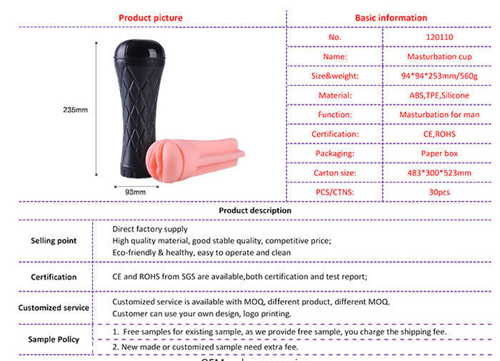 7 Speeds Vibrating Vagina&Mouth Masturbation Cup Male Masturbation Toys