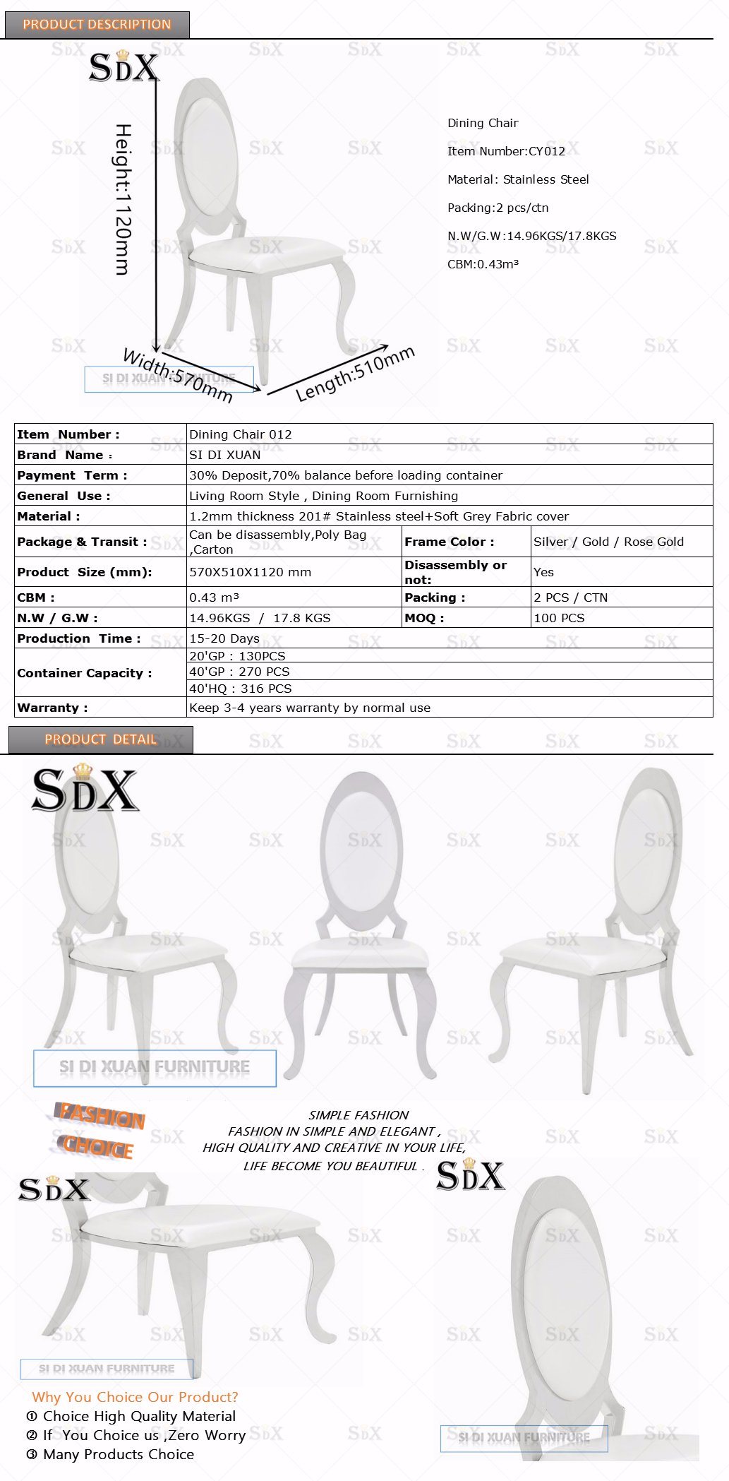 Modern Home Furniture Metal Hotel Banquet Dining Room Furniture