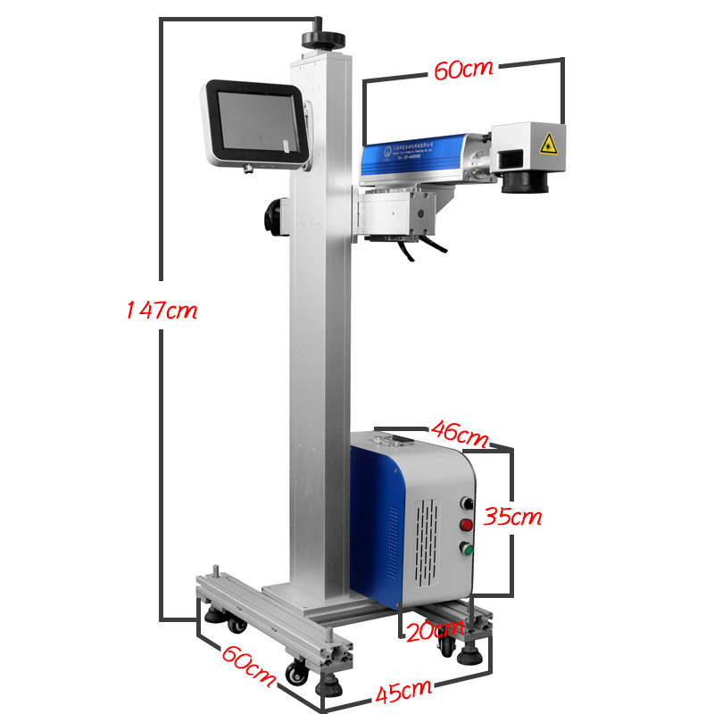 CO2 Laser Marking Machine Manufacturer