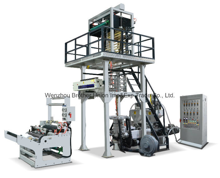 High-Speed PE ABA Film Blowing Machine