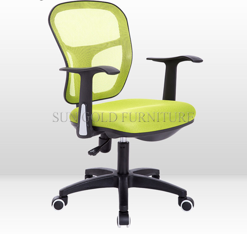 Modern Office Chair Lift Mesh Ergonomic Director Chair (SZ-OCL001)