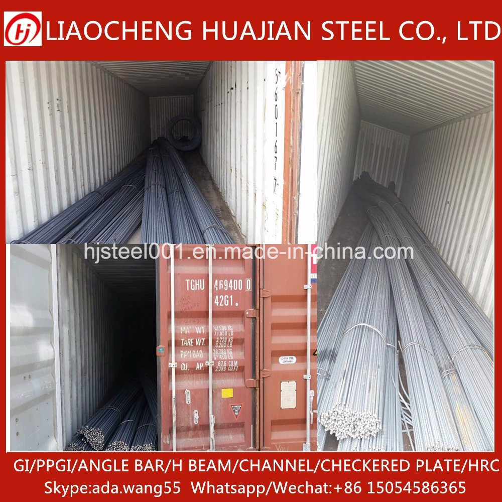 12m HRB500 Iron Rods Deformed Steel Bar for Construction