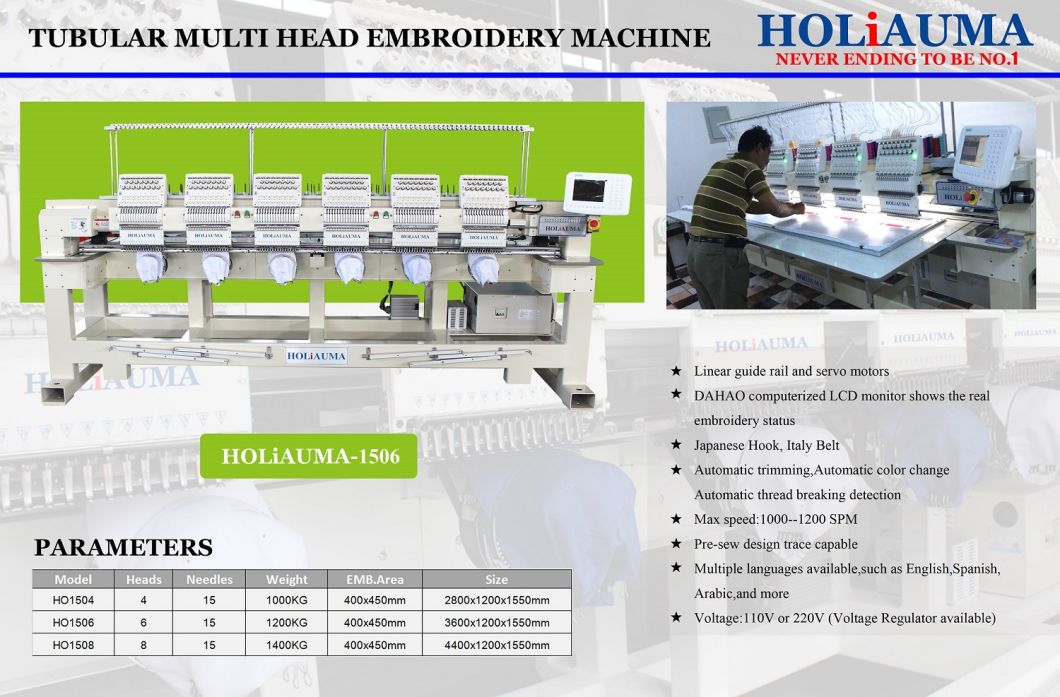 Holiauma Top Quanlity Multi Function 6 Head Quilting Machine Computerized for High Speed Embroidery Machine Functions for T Shirt Embroide