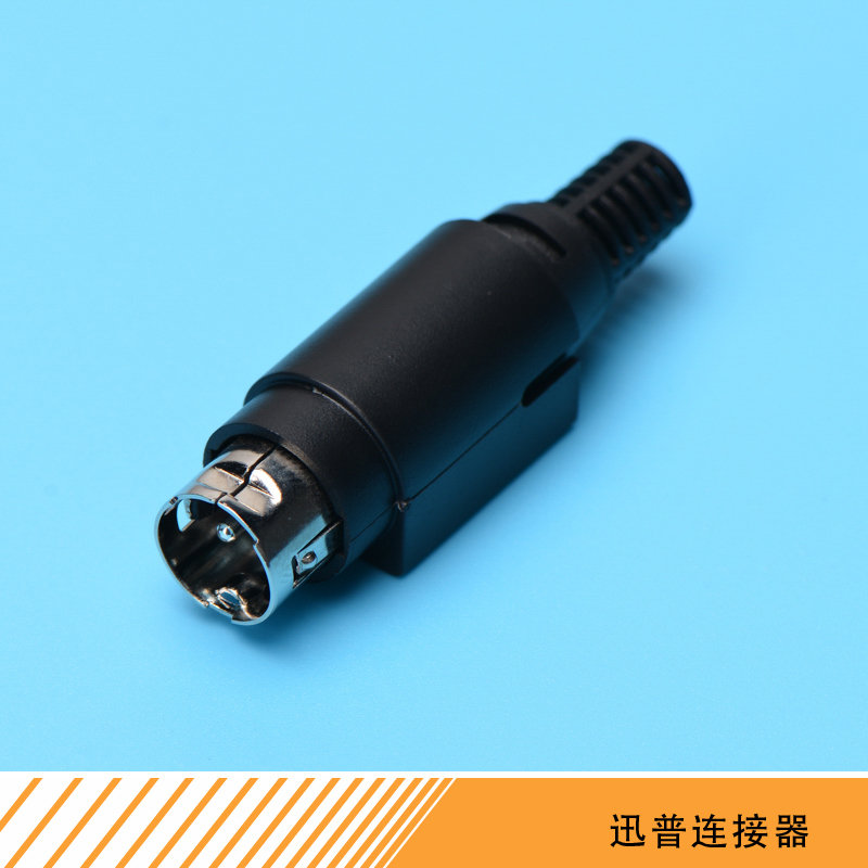 Power DIN 3 Pin Male Plug for POS Machine