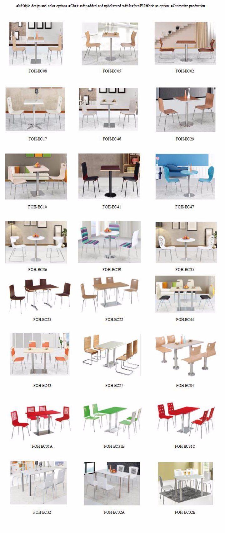 Industrial Metal Chair Tolix Chair in Wood Seat for Restaurant Dining Bistro Cafe Seating