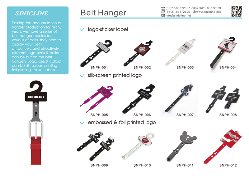 Sinicline Good Price Offered Custom Plastic Belt Hanger with Custom Logo