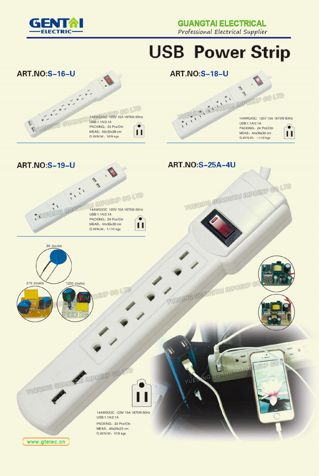 Best Quality Us Type Aluminum Alloy Power Strip (S-01-12)