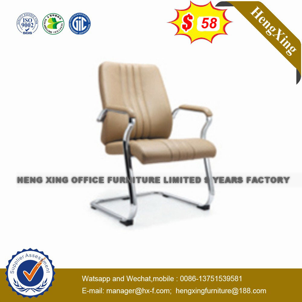 Recepiton Middle Back Ergonomic Executive Office Chair (NS-060C)