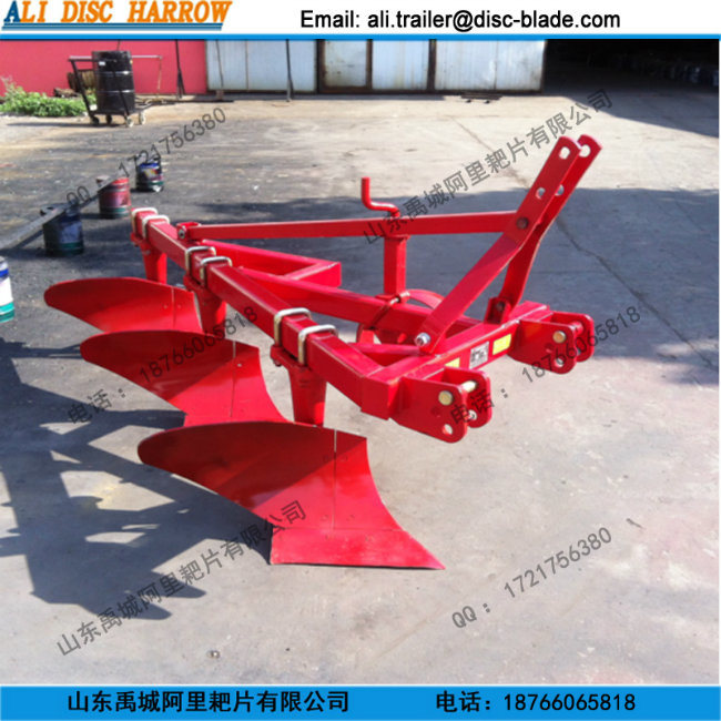 Best Quality 1L Mouldboard Plough / Furrow Plough Price