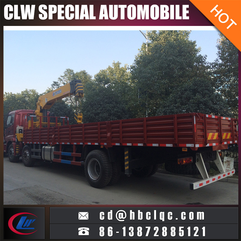 China New Auman 8ton Boom Crane Truck with Telescopic Crane