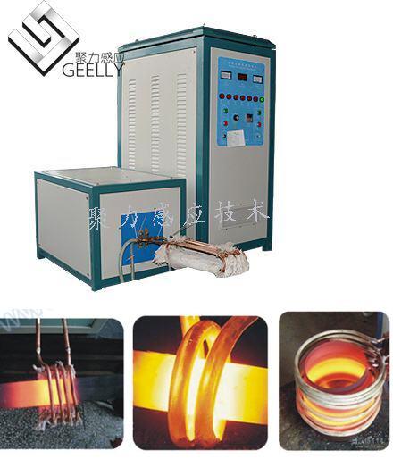 Top Quality with Factory Price Induction Heating Machine for Forging Metals